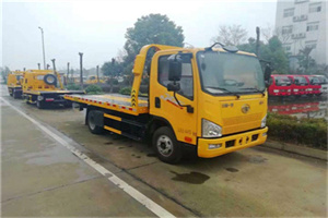 肃宁附近24小时救援车电话