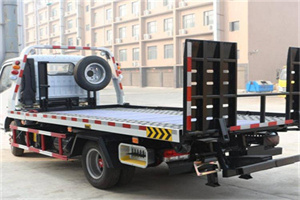 肃宁24小时道路救援电话