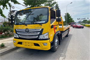 肃宁汽车救援头像