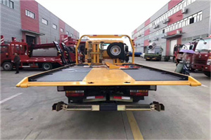 肃宁附近汽车救援服务