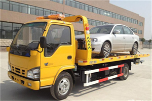 肃宁道路救援一般怎么收费