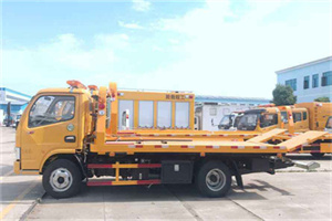 肃宁送油救援服务