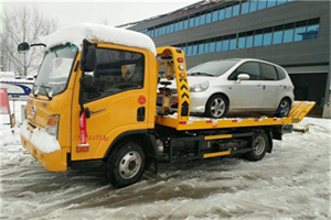 肃宁附近道路救援服务